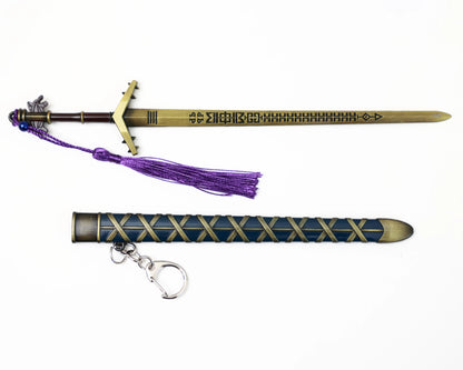 Game of Thrones - Mini Metal Sword with stand (not sharp, 18 cm) #2