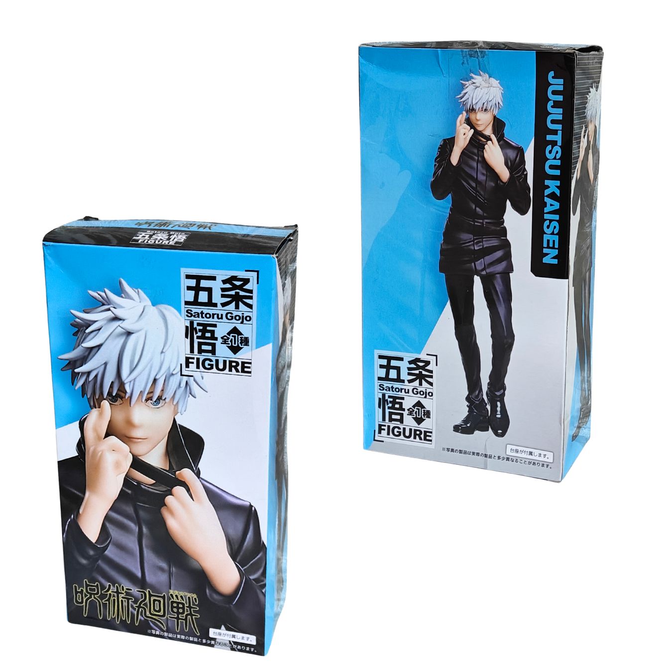Satoru Gojo Figure (18 cm) |Jujutsu Kaisen