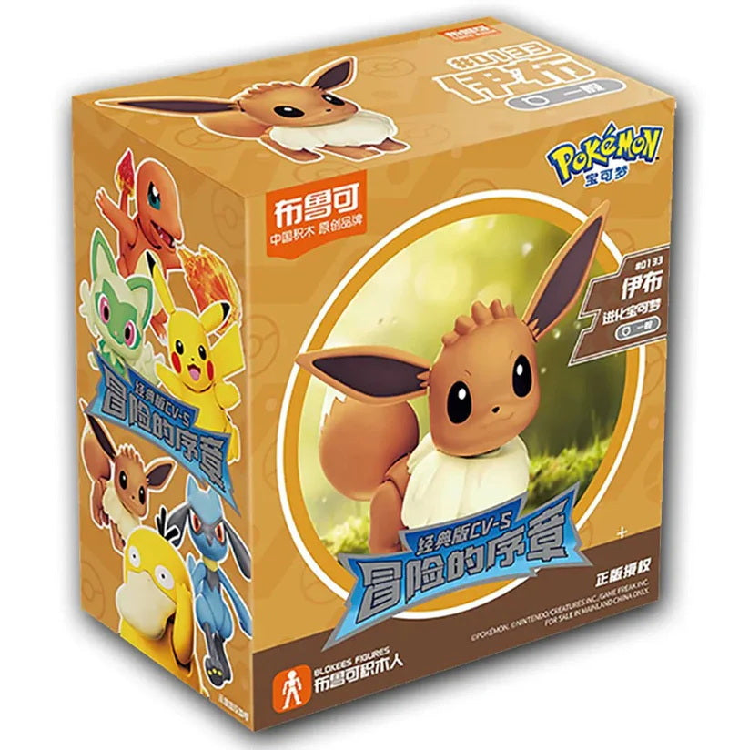 Evee (moveable limbs) | Pokemon | Brand - Blokees, officially licensed figure