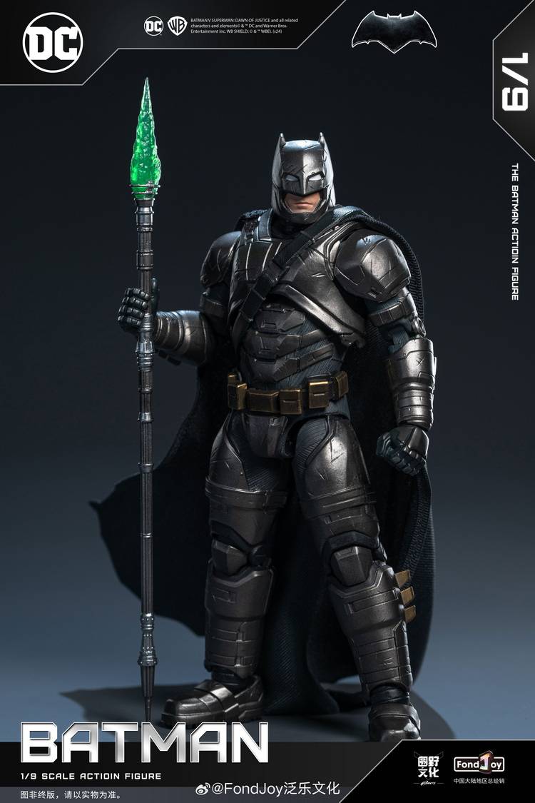 Armored Batman | 1/9 scale (20 cm) | Fond Joy
