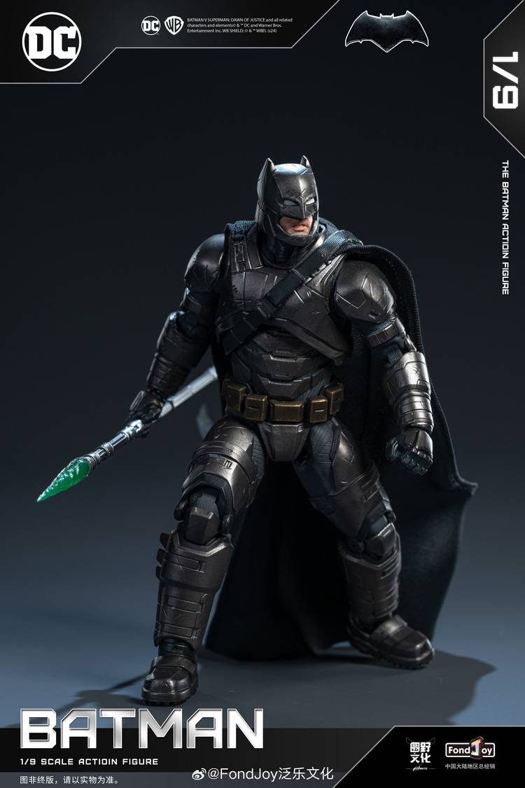 Armored Batman | 1/9 scale (20 cm) | Fond Joy