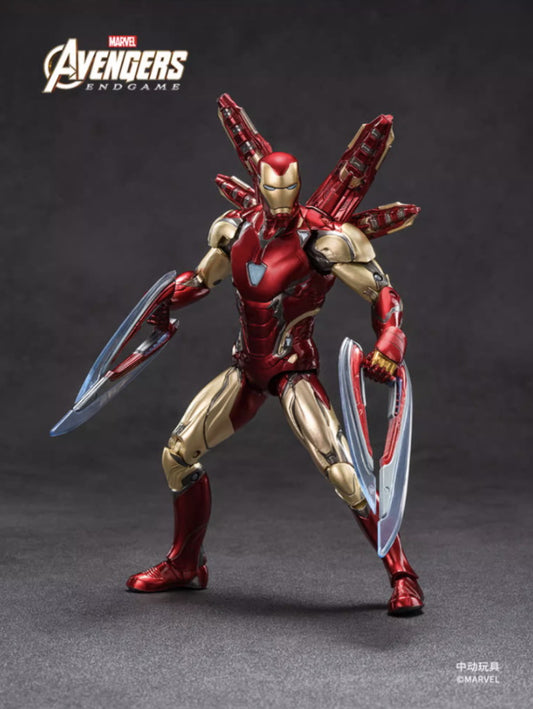 Ironman Mark LXXXV (from Avengers) | 1/10 scale (18cm) | ZD Toys