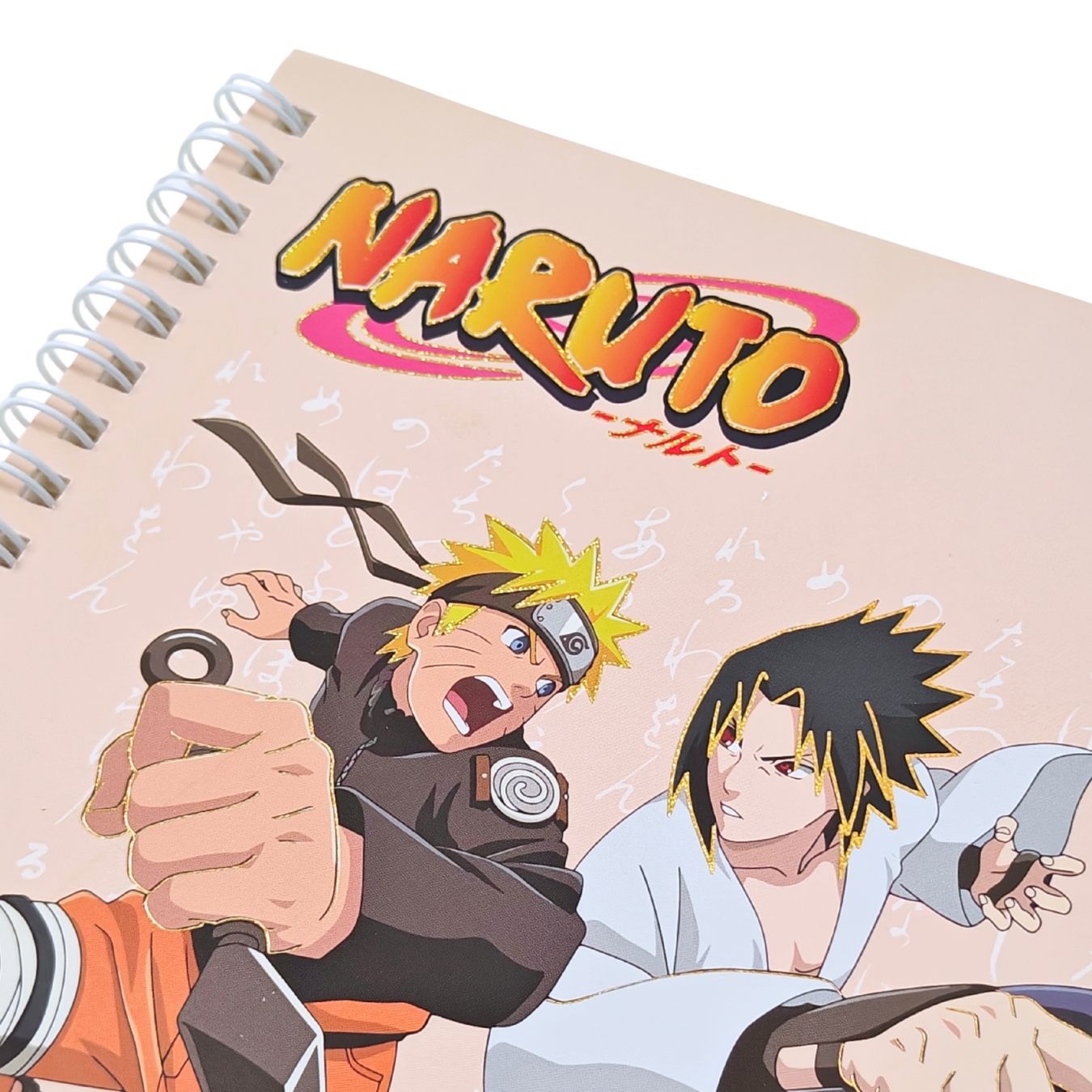 Naruto & Sasuke - Spiral-bound Diary