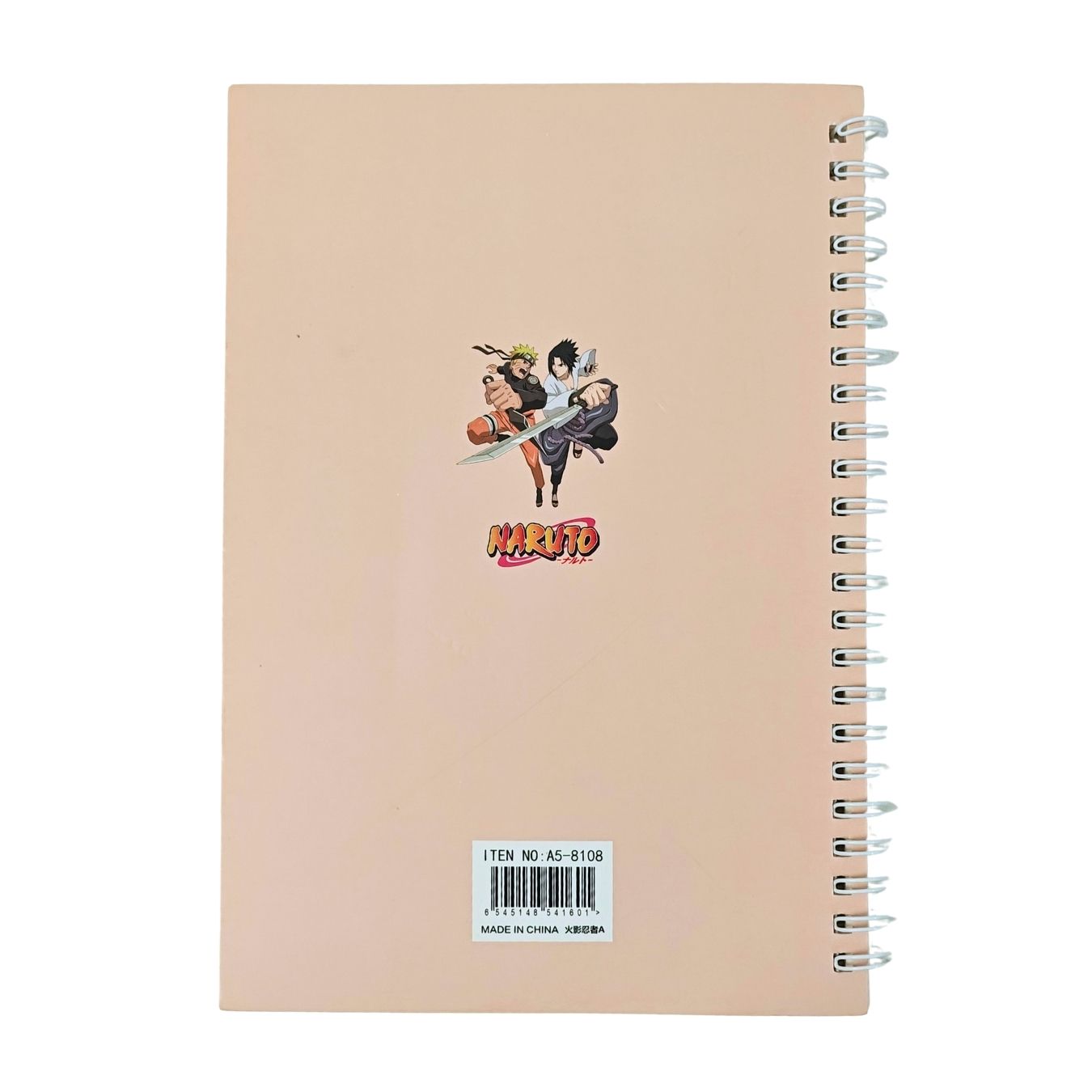 Naruto & Sasuke - Spiral-bound Diary