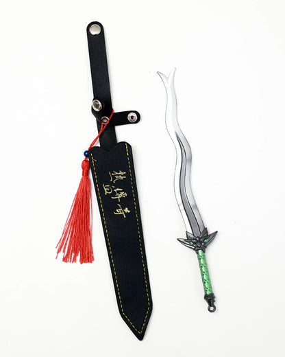 Fantasy Metal Sword (not sharp, 18 cm) (select variant)