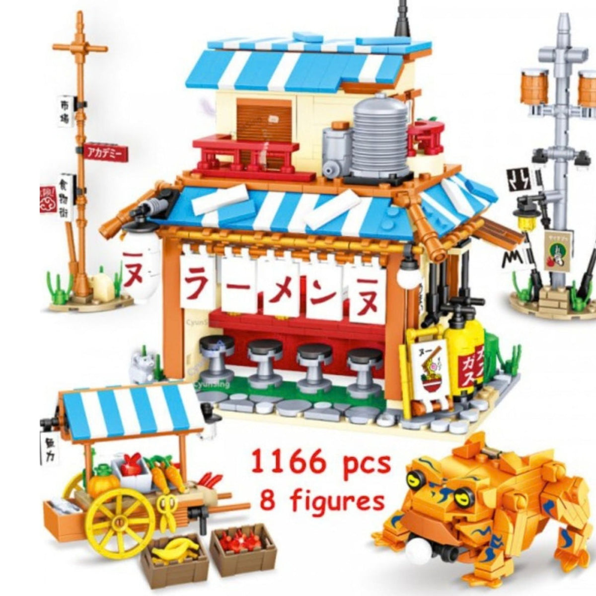 A toy building block set showing a small ramen shop structure with blue-and-white striped awning, orange wooden frame, red signage, plus separate accessories including a fruit stand, utility poles, and an orange robotic frog figure. Text on the image reads '1166 pcs 8 figures'.