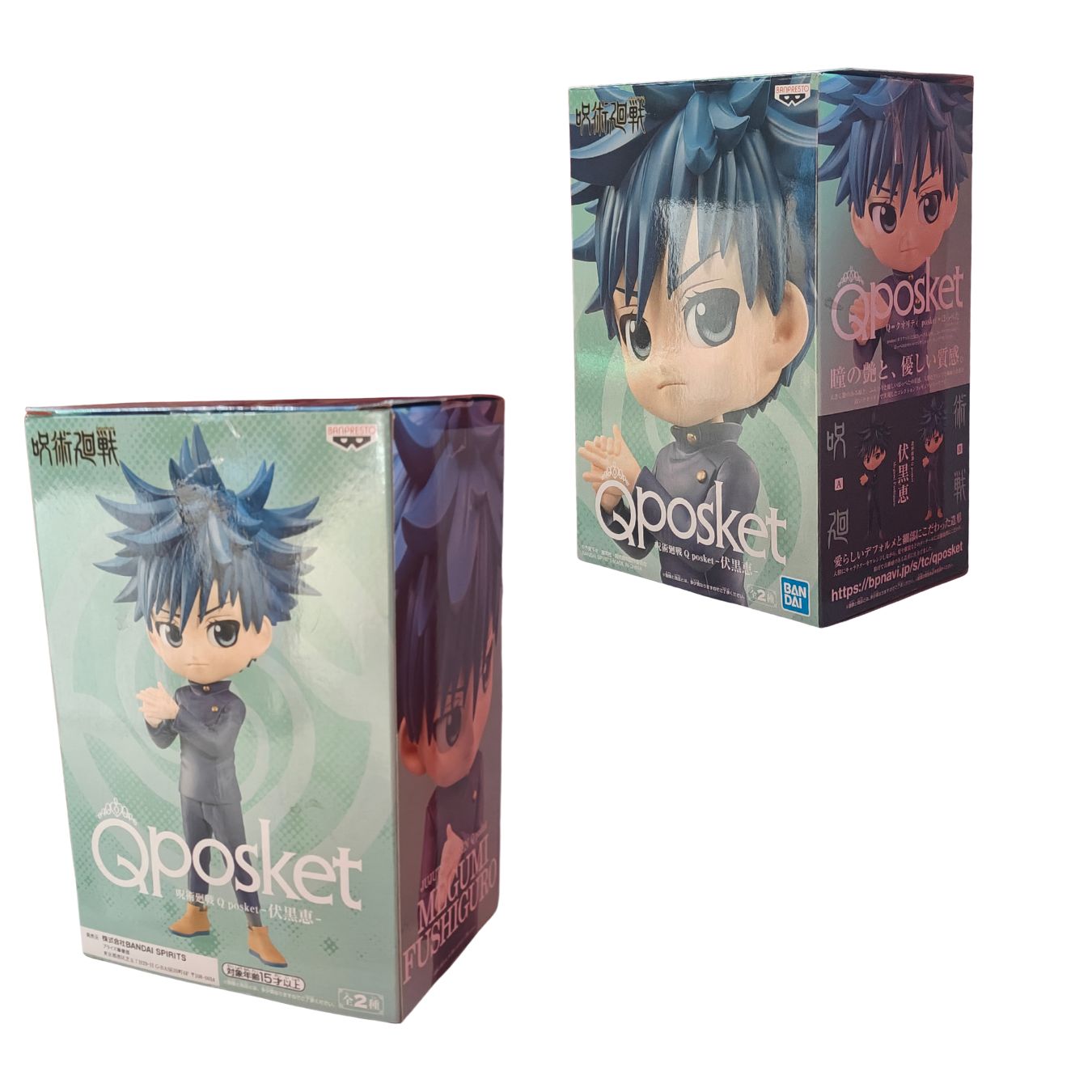 Two boxed Qposket collectible figure packages shown on a plain white background, with anime character artwork printed on the front and side panels.