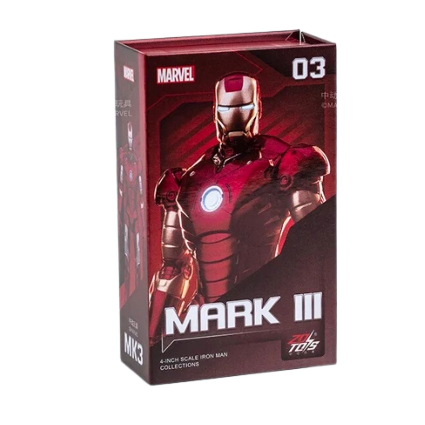 Iron Man Mark III (MK3) 4 Inch Scale Action Figure | ZD Toys