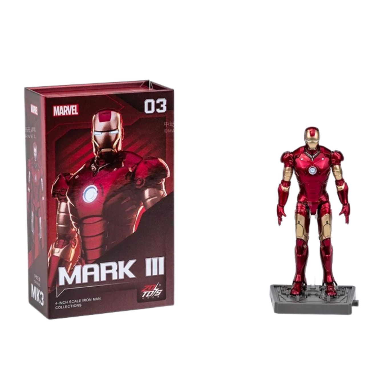Iron Man Mark III (MK3) 4 Inch Scale Action Figure | ZD Toys