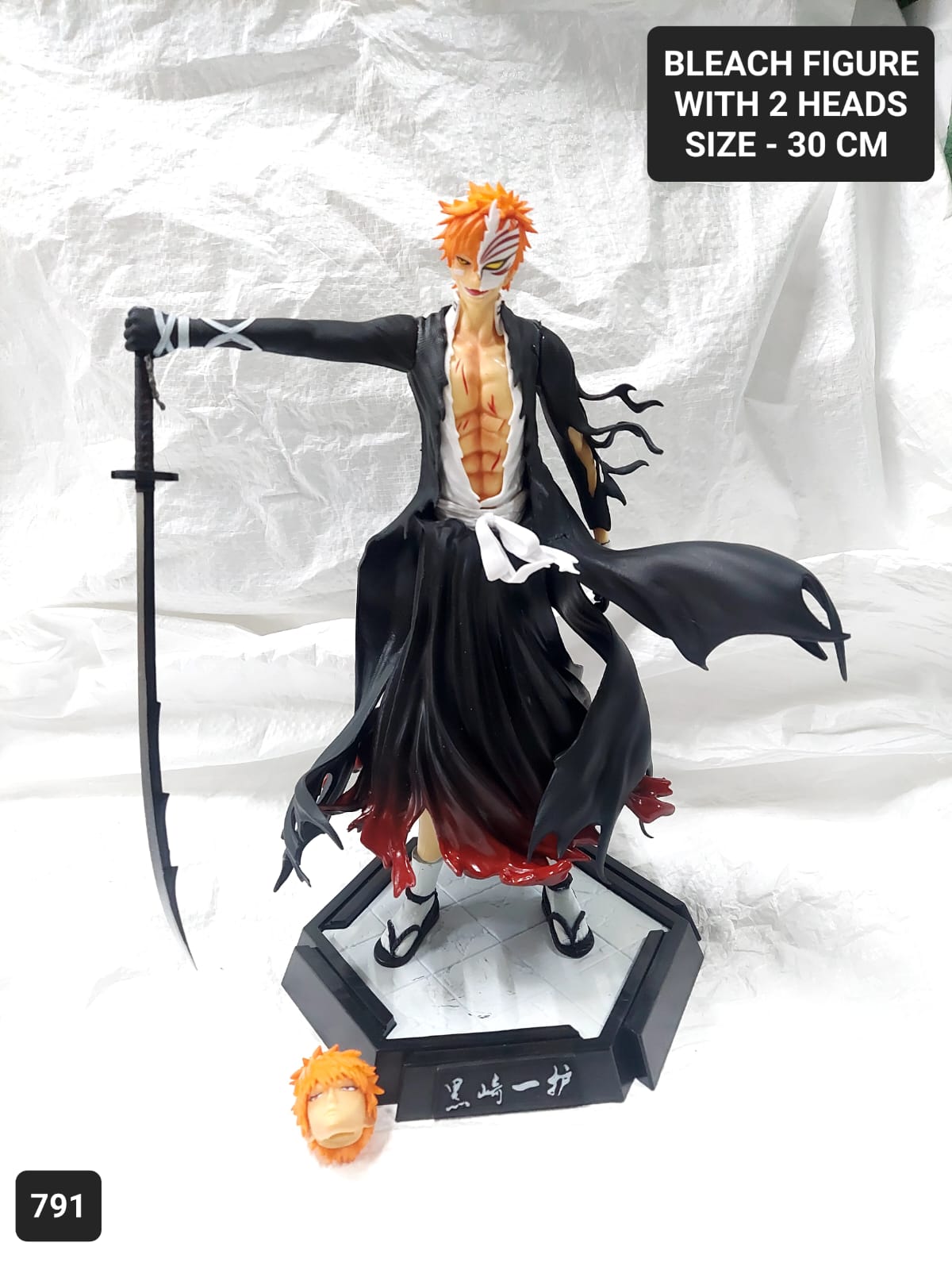 Ichigo hollow form (interchangeable heads) - Bleach