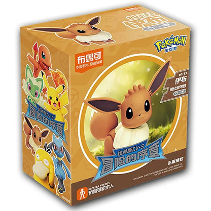 Evee (moveable limbs) | Pokemon | Brand - Blokees, officially licensed figure
