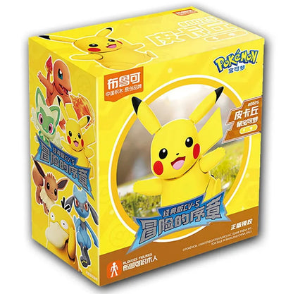 Pikachu (moveable limbs) | Pokemon | Brand - Blokees, officially licensed figure