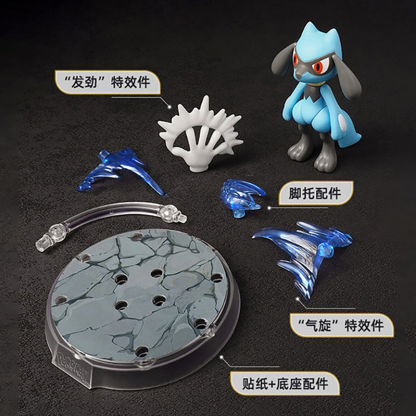 Riolu (moveable limbs) | Pokemon | Brand - Blokees, officially licensed figure