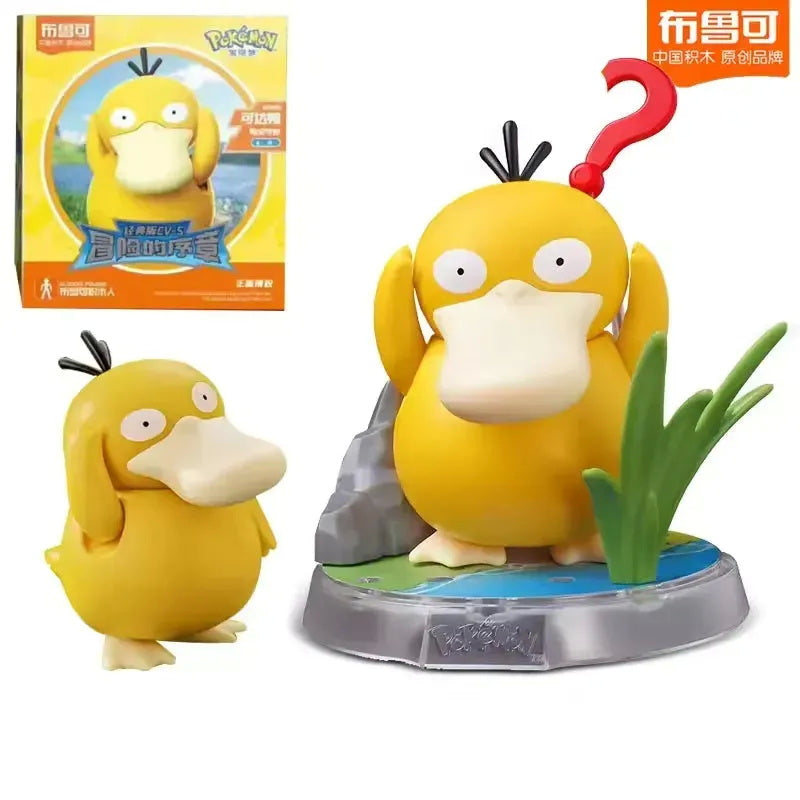 Psyduck (moveable limbs) | Pokemon | Brand - Blokees, officially licensed figure