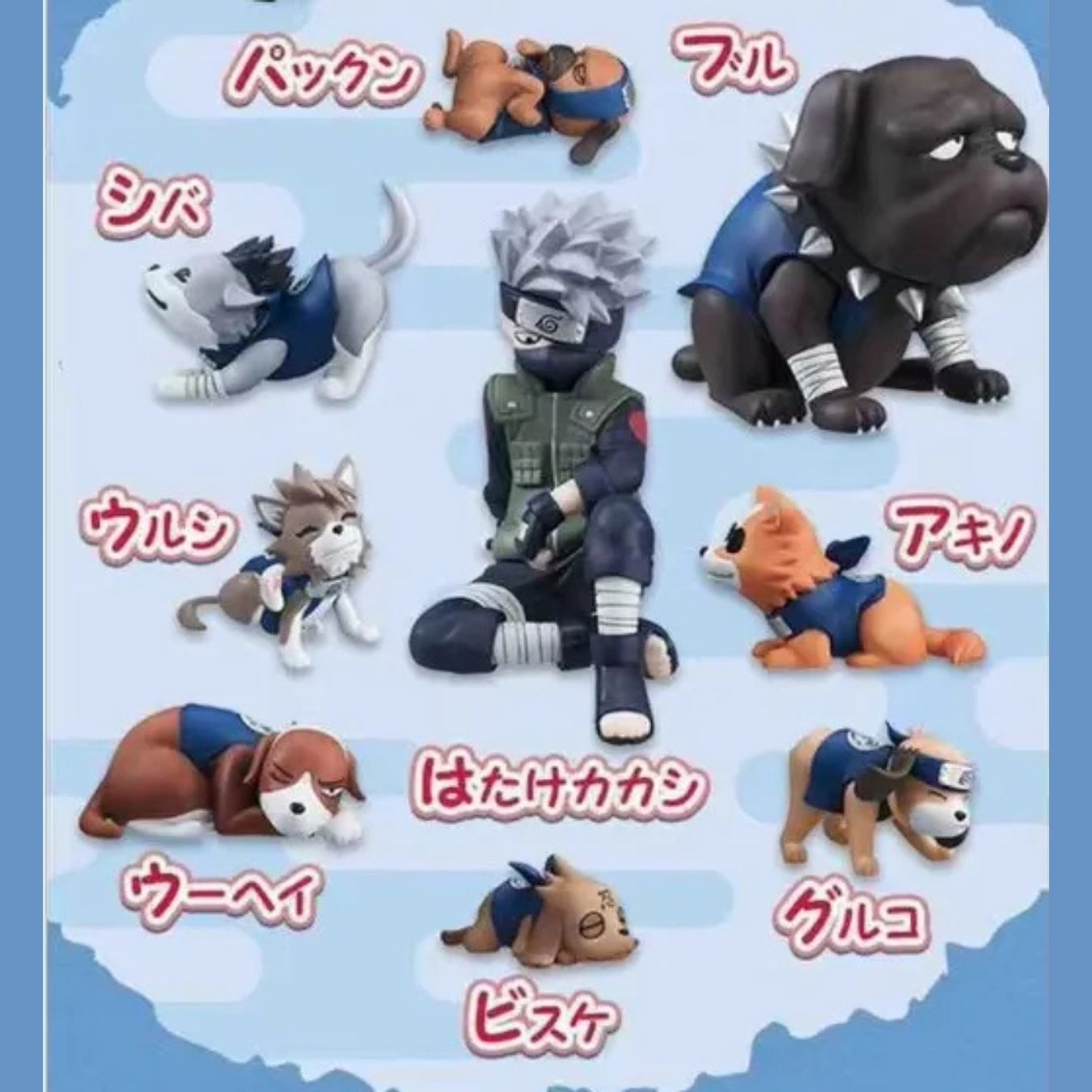 Kakashi with Ninja dogs (Ninken) (1-5 cm) - set of 9 | Naruto
