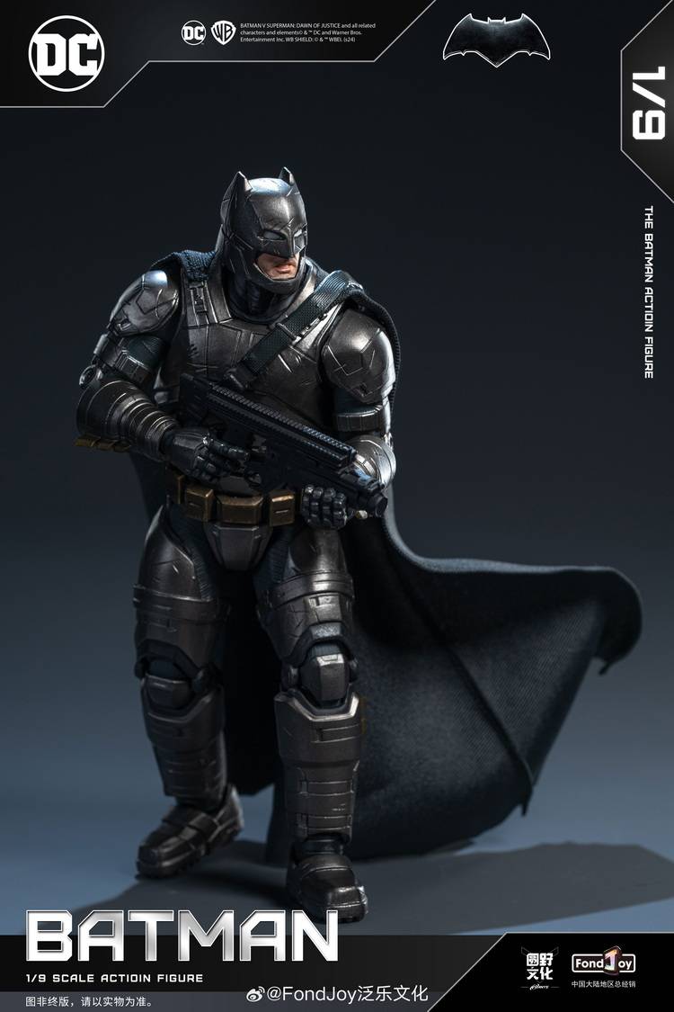 Armored Batman | 1/9 scale (20 cm) | Fond Joy