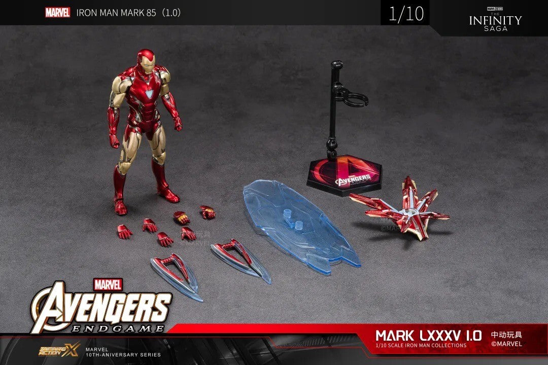 Ironman Mark LXXXV (from Avengers) | 1/10 scale (18cm) | ZD Toys