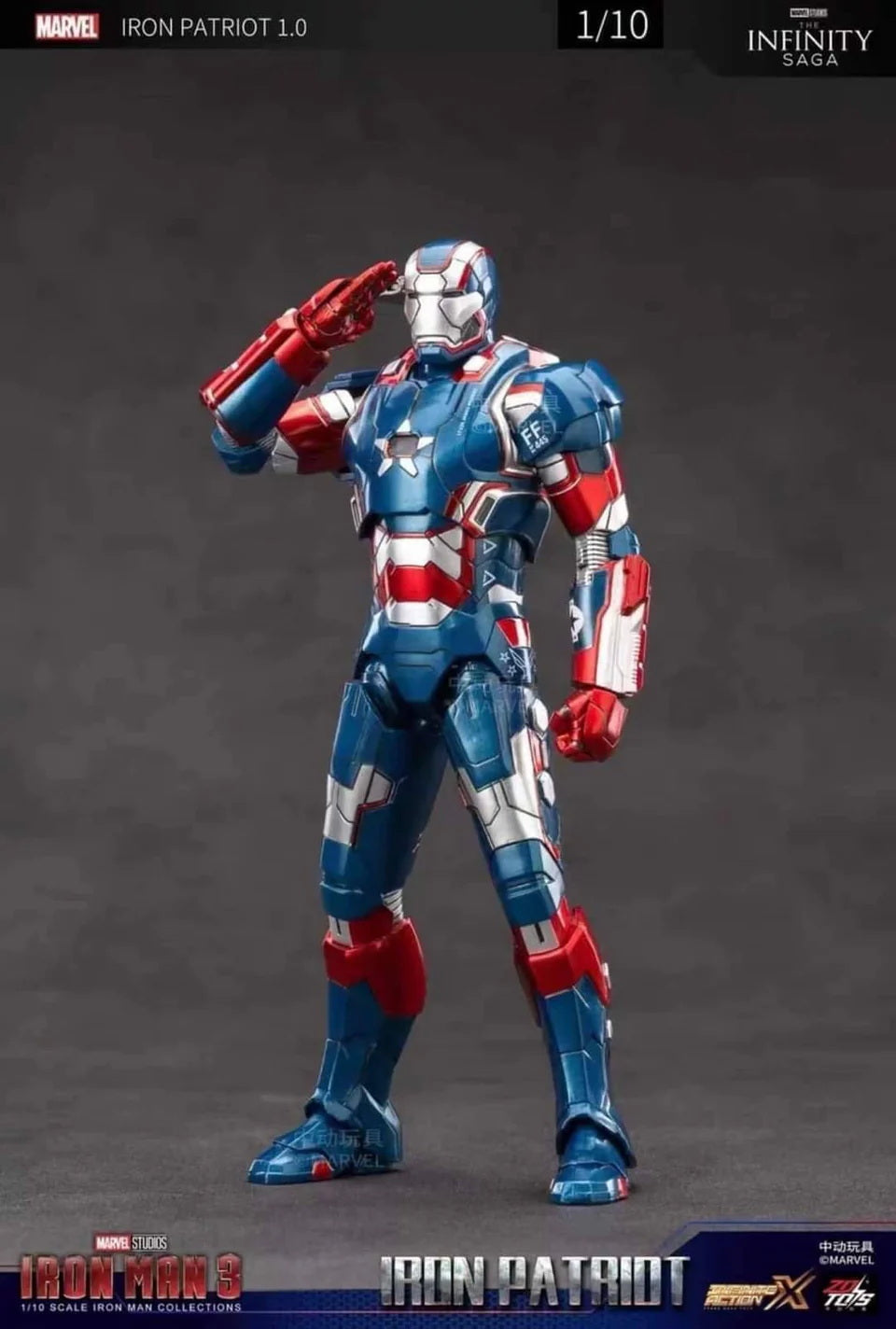 Iron Partriot (Iron Man 3) | 1/10 scale (18cm) | ZD Toys