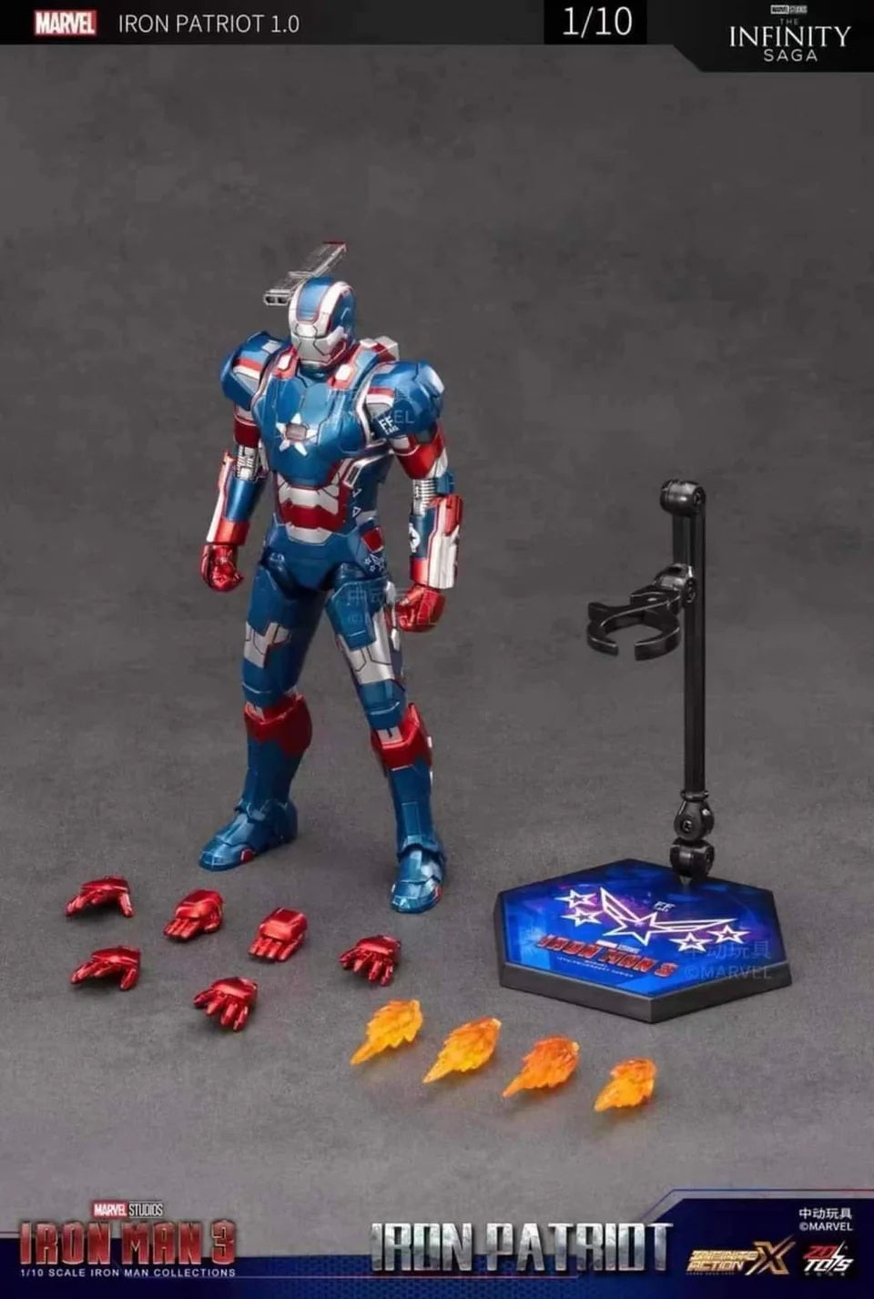 Iron Partriot (Iron Man 3) | 1/10 scale (18cm) | ZD Toys
