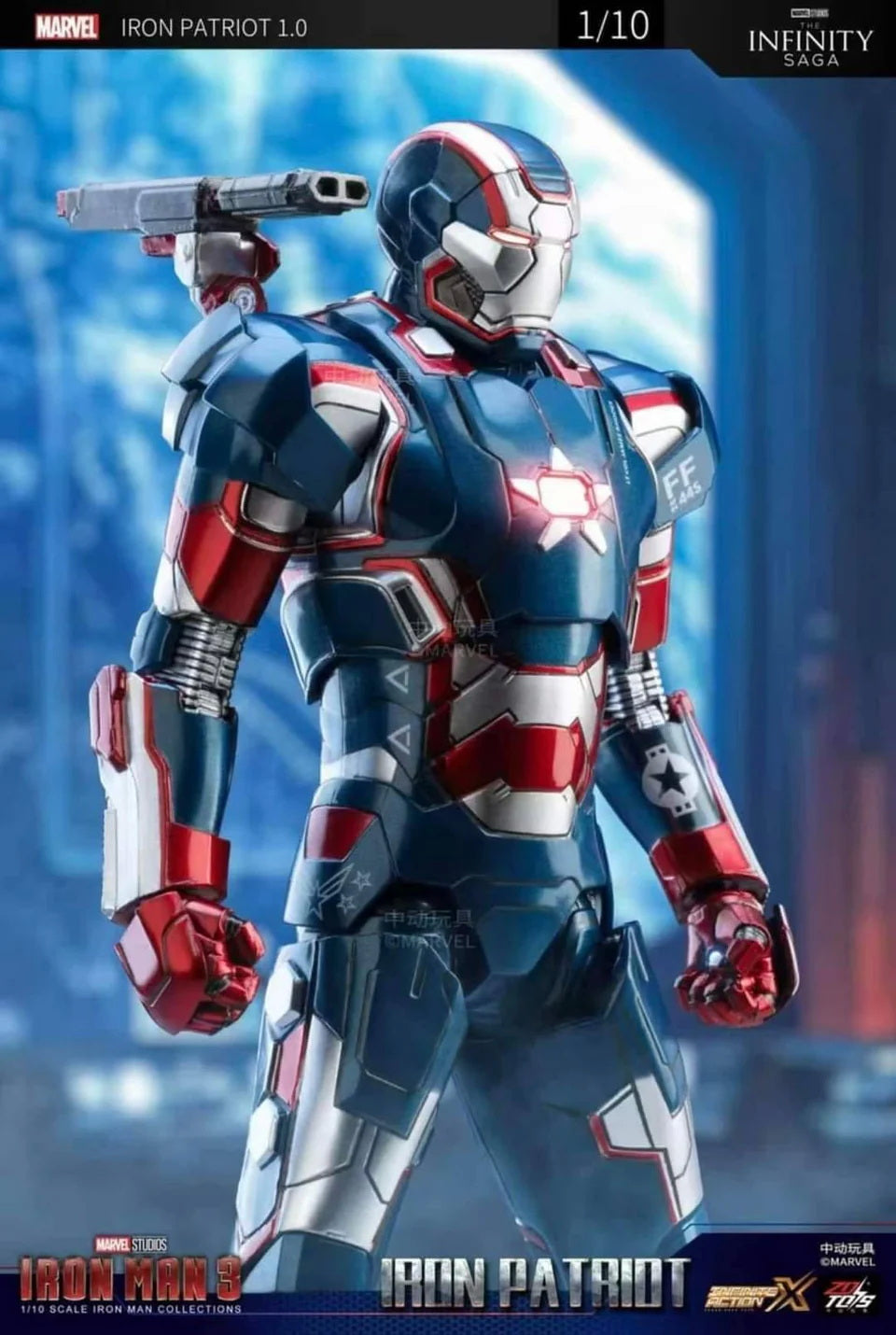Iron Partriot (Iron Man 3) | 1/10 scale (18cm) | ZD Toys