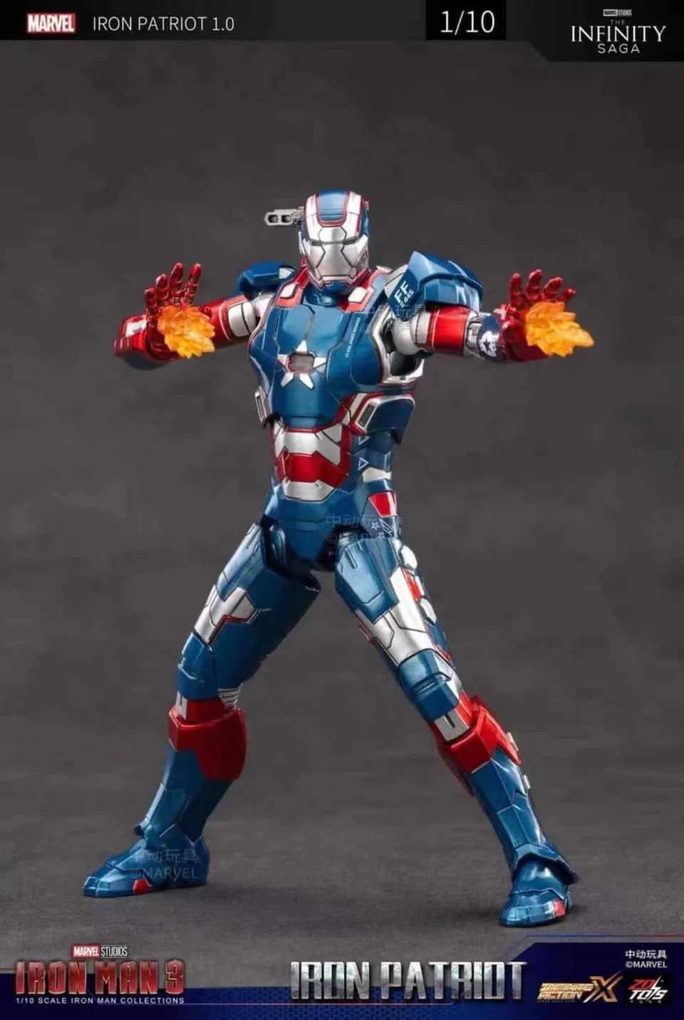 Iron Partriot (Iron Man 3) | 1/10 scale (18cm) | ZD Toys