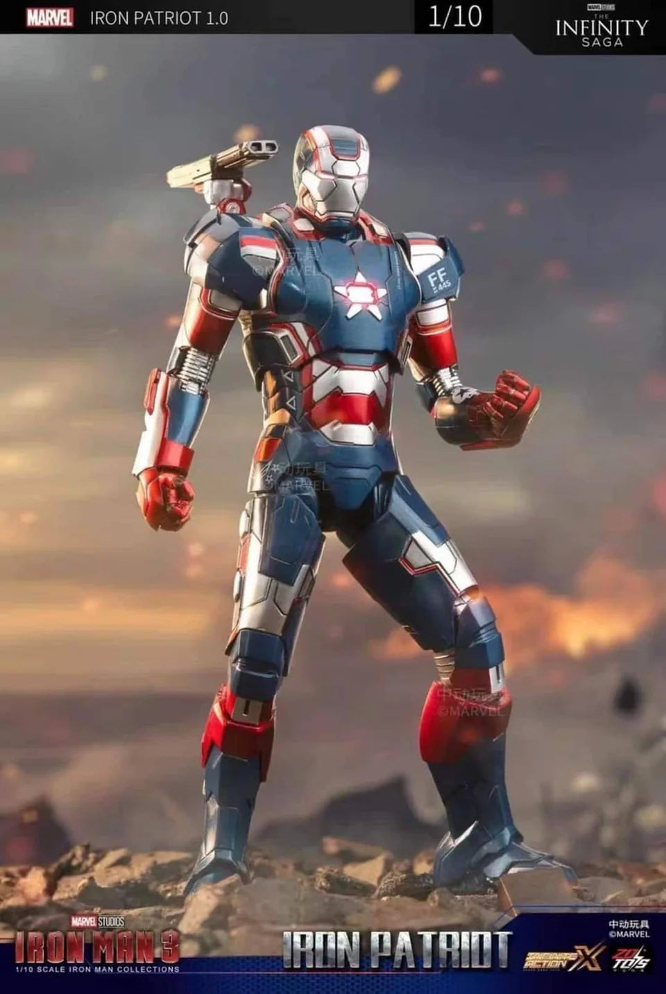 Iron Partriot (Iron Man 3) | 1/10 scale (18cm) | ZD Toys