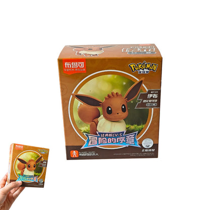 Pokemon Eevee Blokees Action Figure Blind Box (select variant)