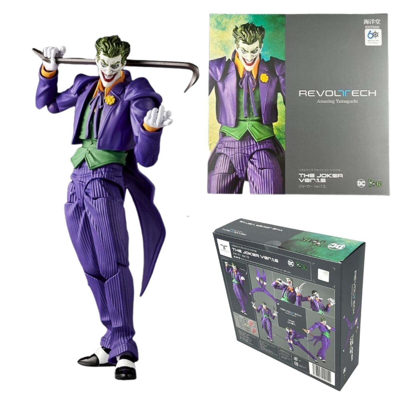 Joker (Version 1.5) (17 cm) | Brand - Amazing Yamaguchi Revoltech