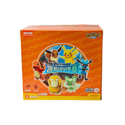 Pokemon Eevee Blokees Action Figure Blind Box (select variant)