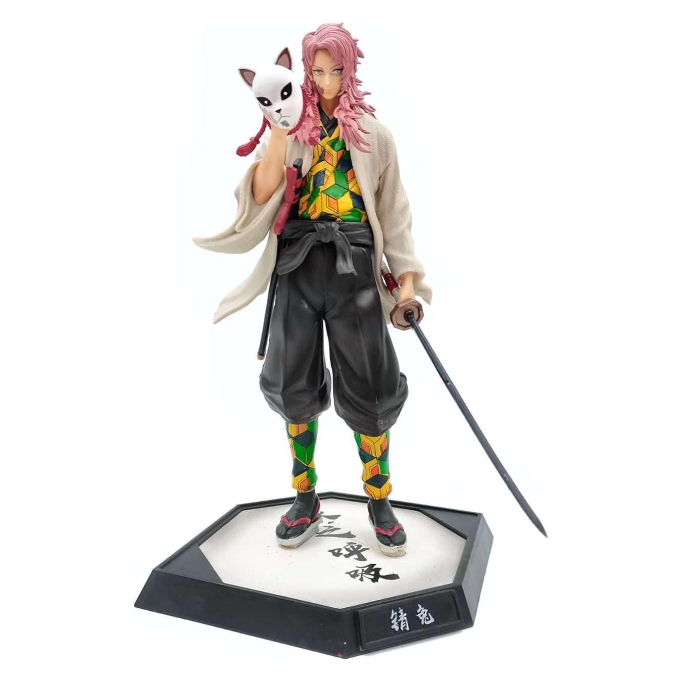 Sabito (30 cm) | Demon Slayer