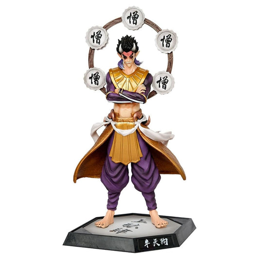 Hantengu (30 cm) | Demon Slayer