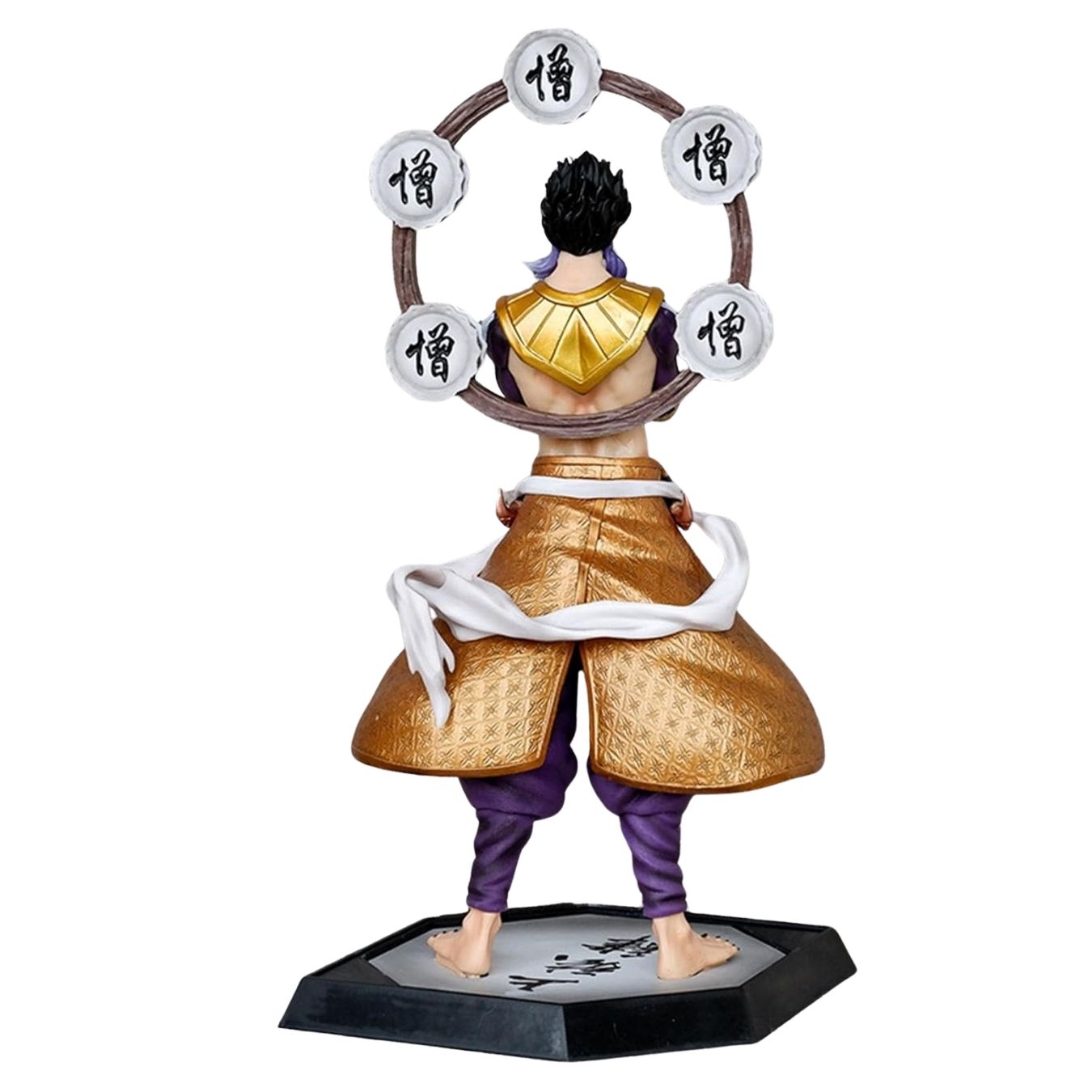 Hantengu (30 cm) | Demon Slayer