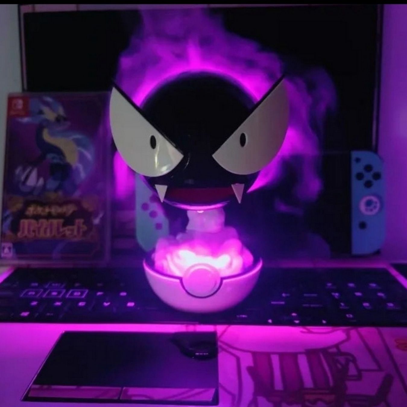 Gastly Humidifier & Lamp (18 cm) | Pokemon