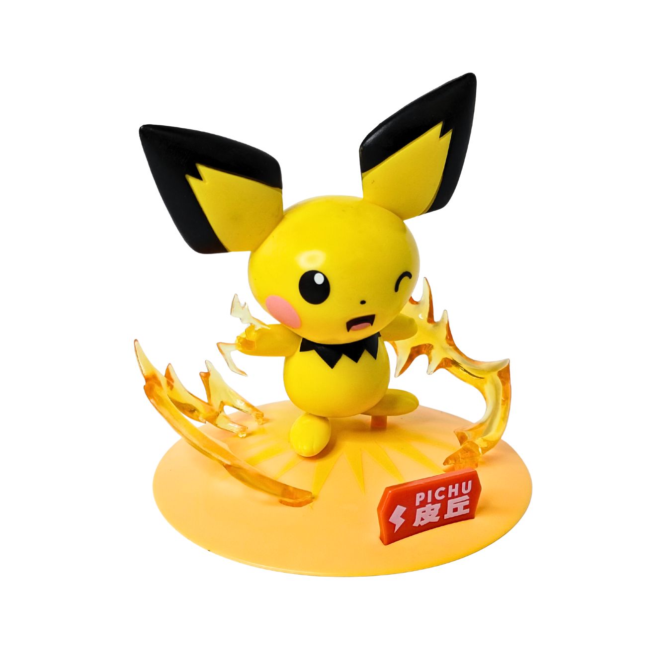 Pokemon Collectibles ( 9 cm) (select character)