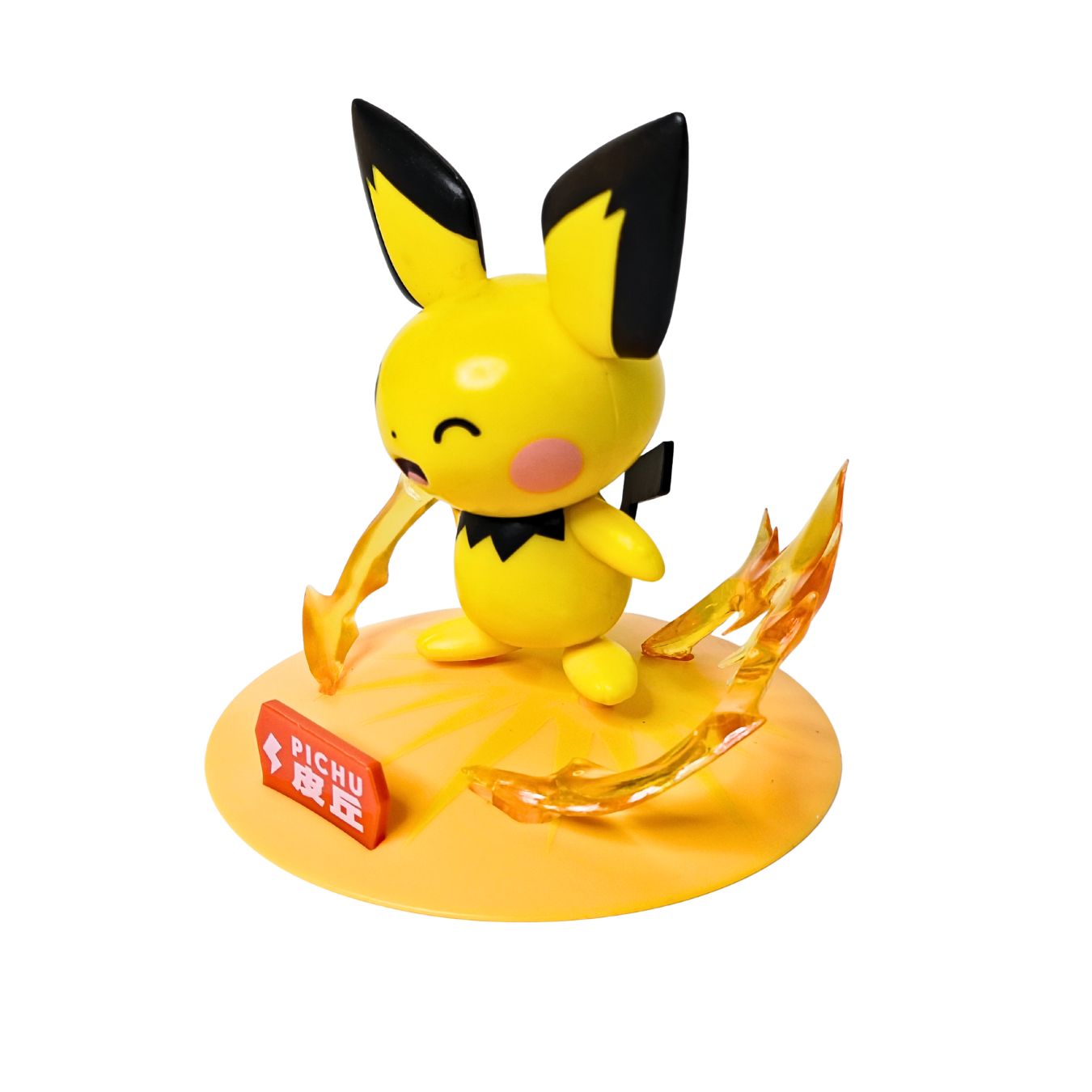 Pokemon Collectibles ( 9 cm) (select character)