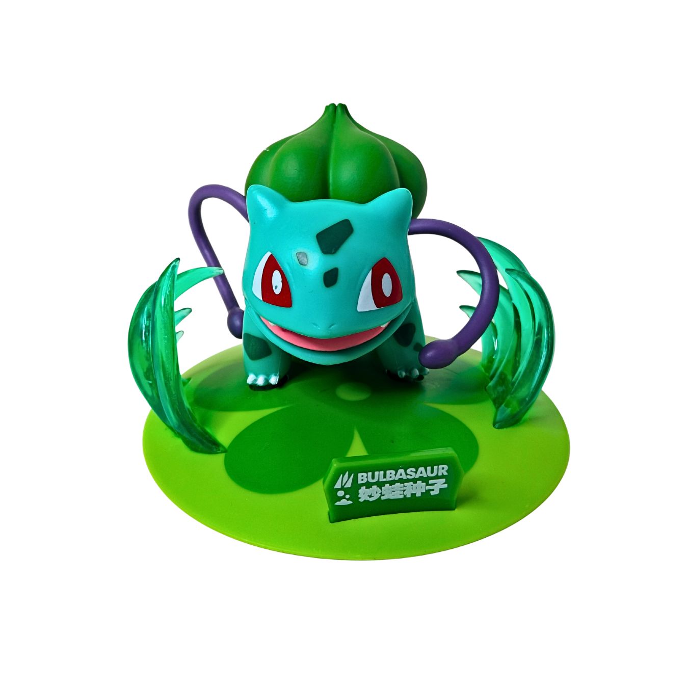 Pokemon Collectibles ( 9 cm) (select character)