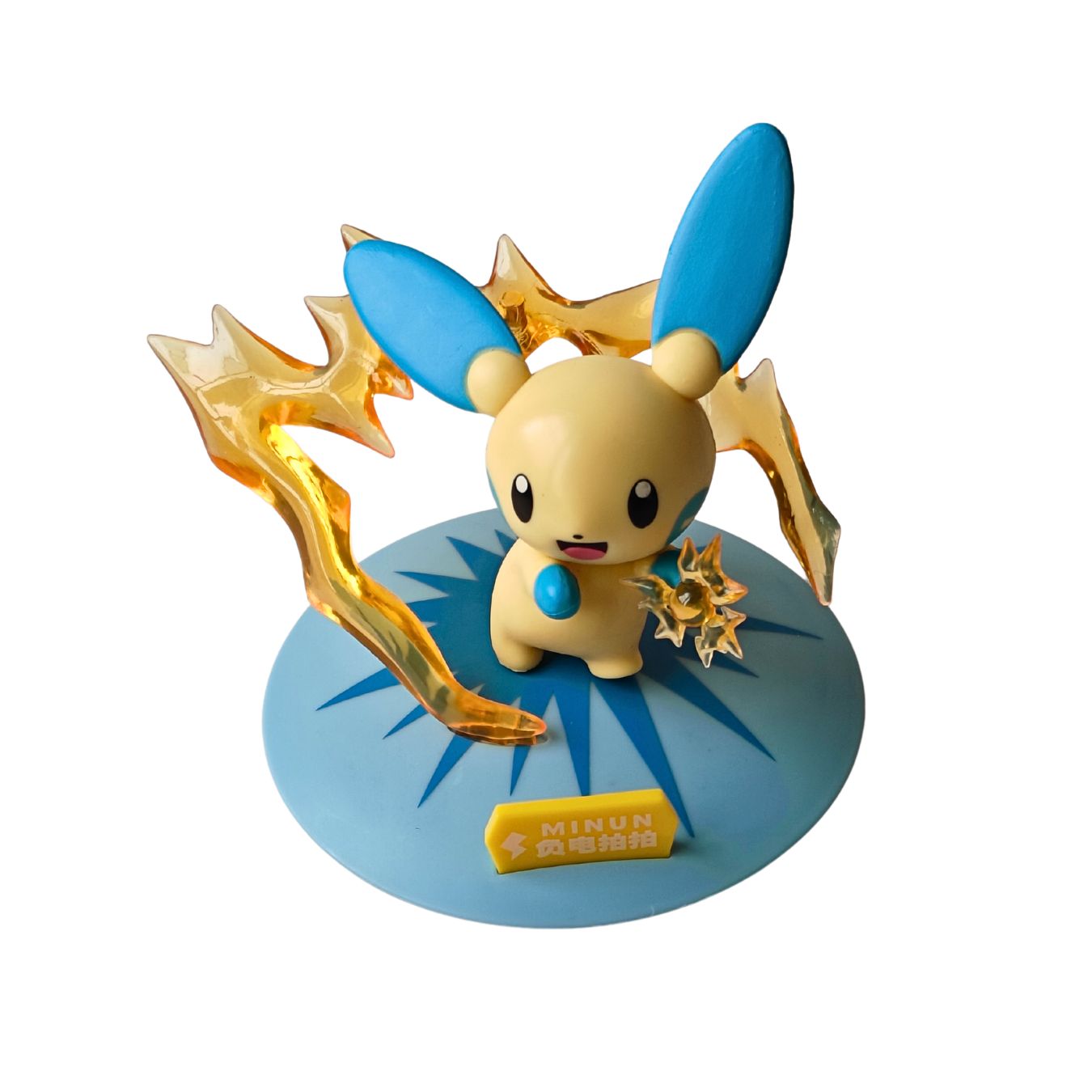 Pokemon Collectibles ( 9 cm) (select character)