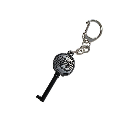 Demon Slayer Cosplay Hand-Cuffs