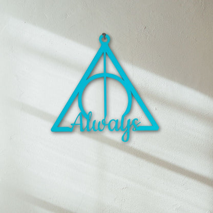 Deathly Hallows - Always 3D Printed (19*20 cm) Wall Hanging / Decor | Harry Potter