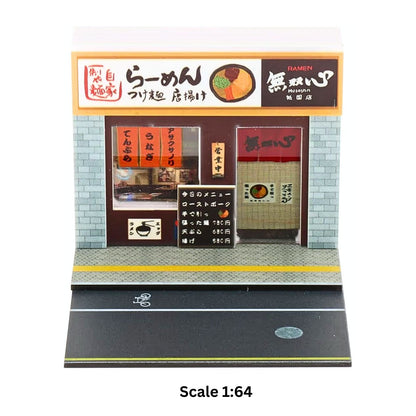 Car Dioramas (select variant from menu)