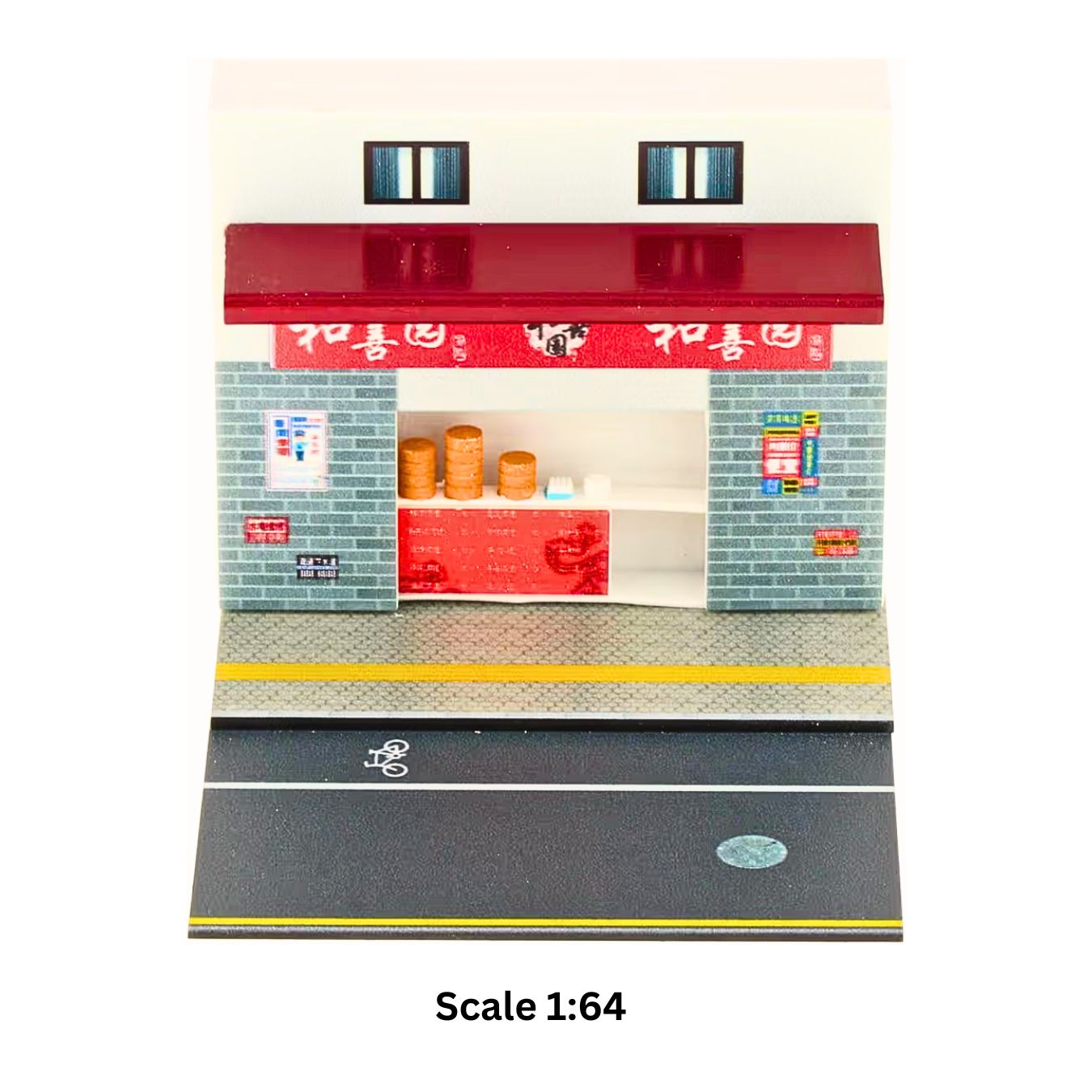 Car Dioramas (select variant from menu)