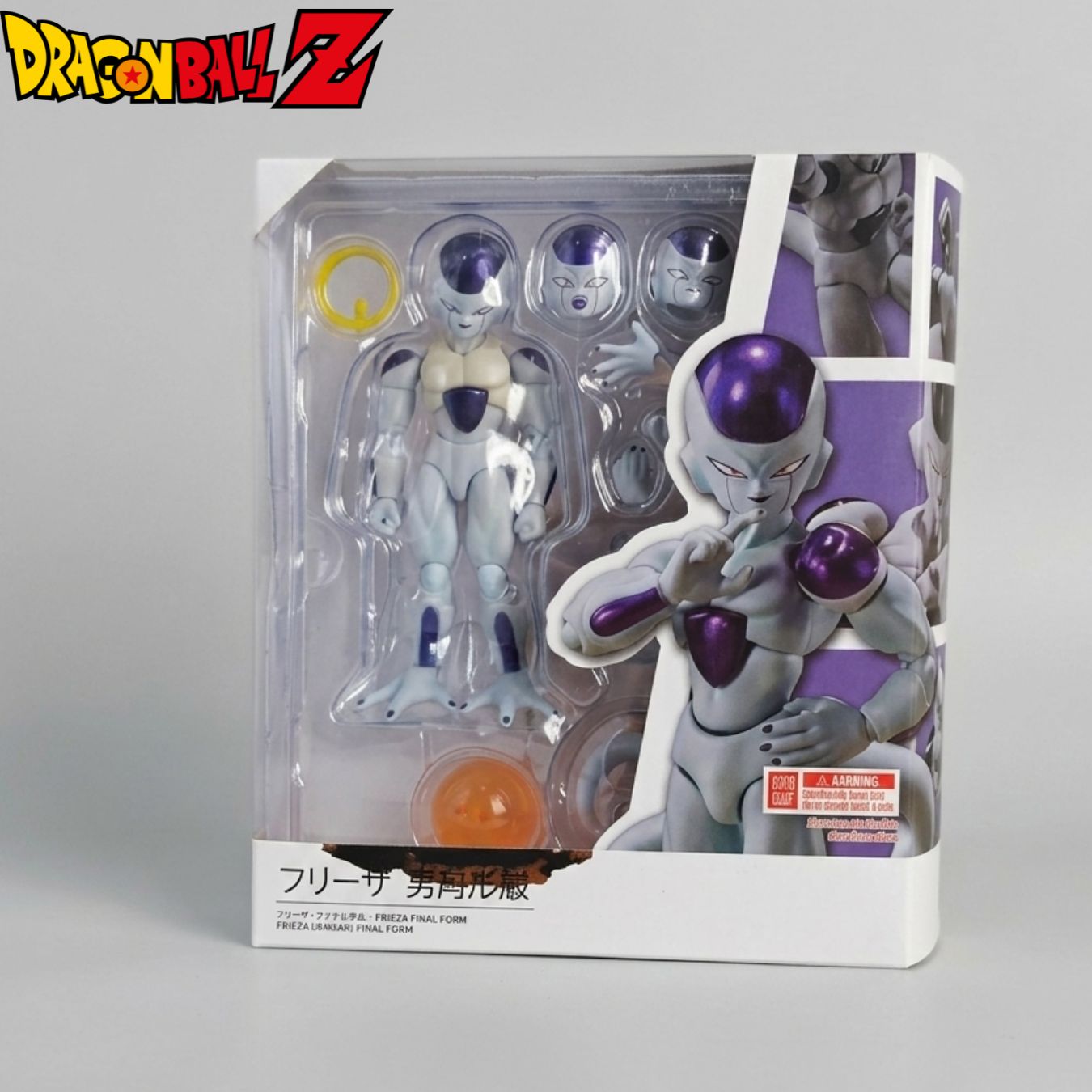 Frieza Final Form Articulated Action Figure (15 cm) | Dragon Ball Z