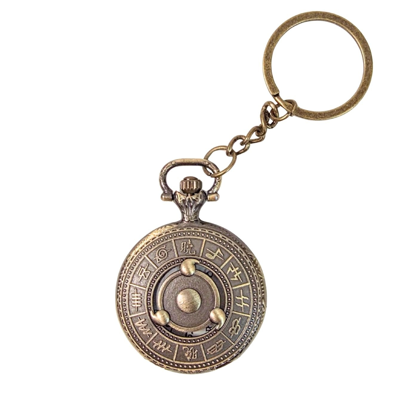 Naruto - Sharingan - Metal Pocket Watch