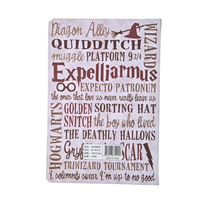 Harry Potter - Hard Cover Illustrated Diary (21*15 cm)