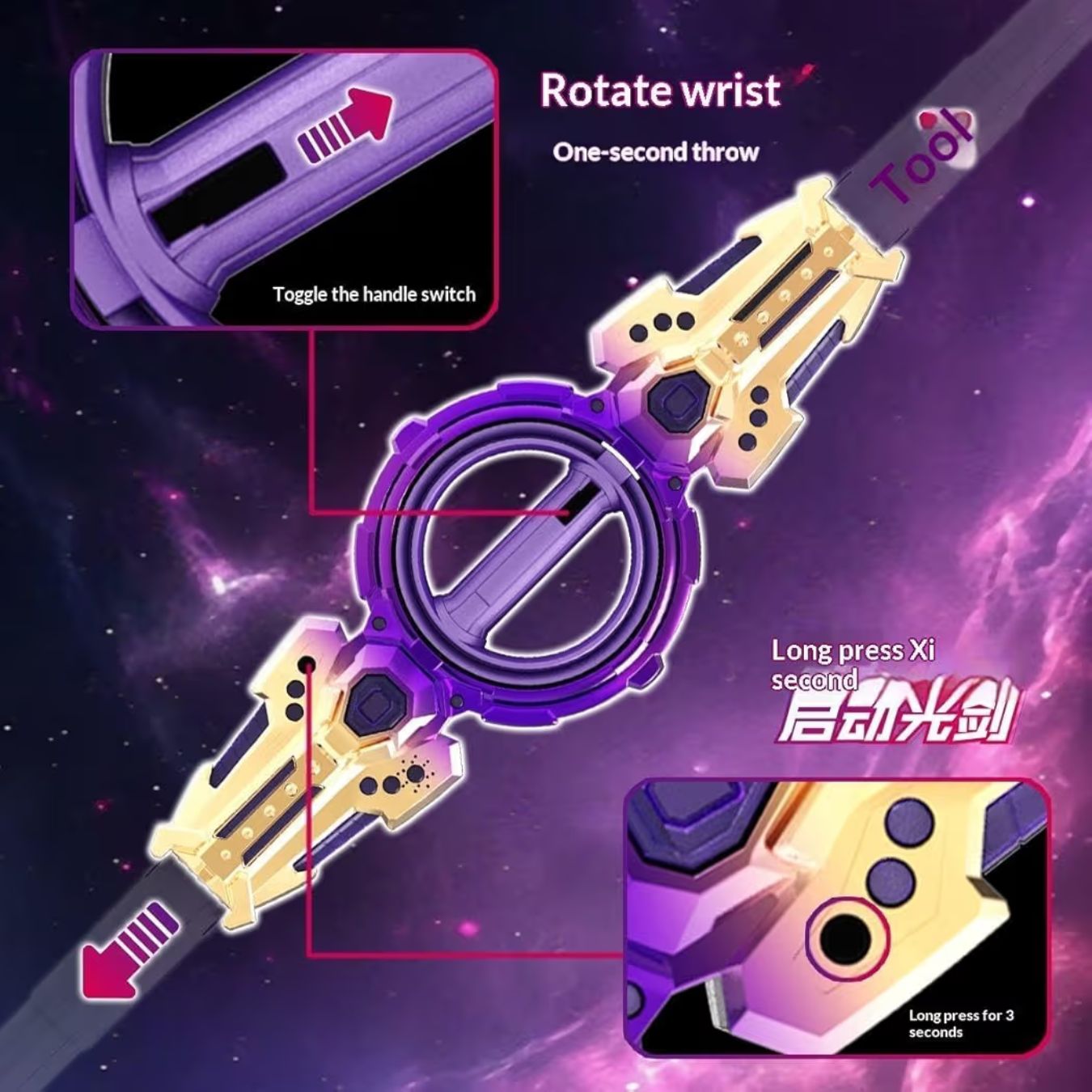 rotating dual edged led light saber with sound