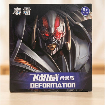 BMB Transformers Megatron YS-02 Deformation Action Figure