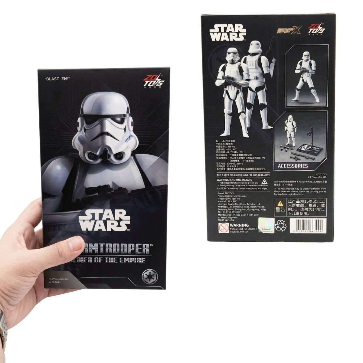 Star Wars Stormtrooper Action Figure (12 cm) | ZD Toys
